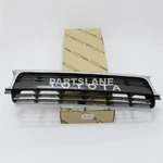 Toyota Land Cruiser HDJ80 Oem Genuine Front Radiator Grille Emblem 53111-60100. Fixed Price $191.95.