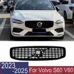Abs Glossy Black Front Bumper Grille Fits For Volvo S60 V60 2023-2025 Replace. Fixed Price $199.00.