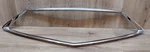2021-2022 Acura Mdx Front Grille Moulding Oem 71122-TYA. Fixed Price $244.99.