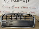 Audi Q5 2017-2021 Front Grille 80A853651C. Fixed Price $133.00.