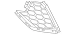 Genuine Bmw Outer Grille 51118069915. Fixed Price $78.69.