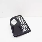 Jaguar Xk Convertible X150 Front Bumper Left Grill C2P13688XXX New Genuine. Fixed Price $197.50.