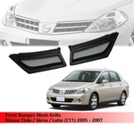 Front Bumper Mesh Grille For Nissan Tiida / Versa Latio (C11) 2005-2007. Fixed Price $119.85.