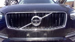 Grille Momentum Upper Vertical Bars Fits 16-19 Volvo XC90 With Camera. Fixed Price $1200.00.