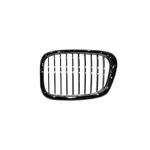 BM1200142 New Driver Side Grille Fits 2001-2003 Bmw 5 Series. Fixed Price $24.00.