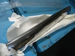 Nos Mopar 1953 Dodge Left Lower Grille Bar 1456826. Fixed Price $120.00.