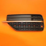 Volvo XC90 Grille Lower Left Driver 2016 2017 2018 2019 31383441 Oem. Fixed Price $89.10.