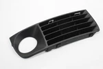 Audi A8 D2 Fl Os Right Lower Front Bumper Fog Light Grill New 4D0853636. Fixed Price $271.99.