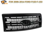 Tuxedo Black Grille Assembly 2009-2014 Ford F150 F-150 Platinum AL3Z-8200-E. Fixed Price $239.99.