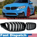 Front Kidney Grille For Bmw M4 F32 F33 F36 420I 428I 430I 435I Gloss Black. Fixed Price $39.99.