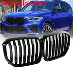 Front Kidney Grill Double Slats For 2019-2023 Bmw X5 G05 Gloss Black. Fixed Price $51.55.