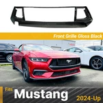 2024-UP Ford Mustang Gloss Black Dark Horse Style Front Bumper Grille. Fixed Price $129.99.