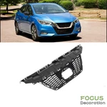 For Nissan Versa 20 21 22 Front Upper Grille Mesh Assembly Black Plastic. Fixed Price $52.58.