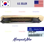 Grille Front Bumper Lower Oem 86560J9000 Hyundai Kona 2.0L 2018-2021. Fixed Price $36.33.