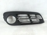 2014-2016 Bmw 528I Front Grille Bumper Not Included DR26S. Fixed Price $97.74.