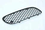 2003-2008 Bentley Continental Gt Front Lower Right Bumper Grille Oem. Fixed Price $185.07.