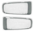 Oer Reproduction Argent Silver Grill Set 1970-1971 Pontiac Firebird. Fixed Price $254.98.