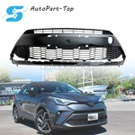 Fits For Toyota C-hr 2020-2022 Front Lower Bumper Grille Standard Line TO1036236. Fixed Price $89.99.