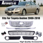 Front Upper+lower Grille W/hood Trim&fog Light Fit Toyota Avalon 2008 2009 2010. Fixed Price $138.69.