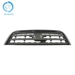 531000C210C0 For Toyota Sequoia 08-16 Front Grille Gloss Black Outer Gray Inner. Fixed Price $136.93.