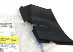 Gm Chevy Silverado Lh Driver Side Air Inlet Grille Cowl Panel End Cap 15946001. Fixed Price $64.74.