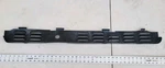 Buick Reatta 1642247 Gm Original Used Front Bumper Louver Filler Plastic Trim. Fixed Price $113.39.