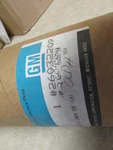 Oem Gm Front Left Inner Tie Rod End Kit 26032209, 26045042, 7849353. Fixed Price $39.67.
