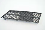 2008-10 Bmw 535XI Front Left Lower Bumper Grille Insert Oem Black. Fixed Price $27.99.