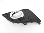 2016-2019 Nissan Sentra Driver Fog Light Trim Bezel 62257-4AF0A. Fixed Price $35.15.