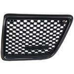 For 92-95 Grand Am & Gt Front Grille Assembly Black Shell/insert Driver Side. Fixed Price $40.95.