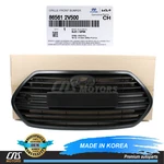 Genuine Front Bumper Grille For 13-17 Hyundai Veloster Turbo Oem 865612V500. Fixed Price $97.21.