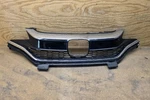 2018 2019 2020 Honda Fit Front Bumper Upper Grille 71121-T5R-A5 Oem "cracked". Fixed Price $99.99.