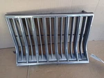 1982-1986 Oldsmobile Cutlass Front Grille 442 Driver Lh 22519954 Original Gm. Fixed Price $129.99.