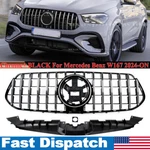 For Mercedes Benz W167 Sport 2023 Gt Front Bumper Grille Chrome+black. Fixed Price $159.99.