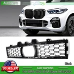 Front Grille Assembly Center Mesh For 2019-2021 2022 2023 Bmw X5 G05. Fixed Price $66.02.