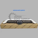 Oem Genuine Toyota 2020-2024 4RUNNER Super White 040 Front Grille 53101-35100-A0. Fixed Price $359.87.
