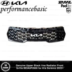 Genuine Upper Black Line Radiator Front Grille 863A0P2600 For Kia Sorento 2023+. Fixed Price $365.00.