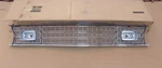 Nos Mopar 1974 Plymouth Duster 360 Chrome Grille. Fixed Price $795.00.