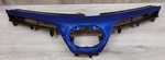 2017-2018 Toyota Corolla Front Bumper Grille Oem 53114-02730. Fixed Price $119.99.