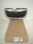 New Oem Genuine Mopar Grille 1999-2004 Chrysler 300M Chrome 04805781AA Box. Fixed Price $100.00.