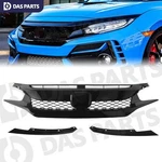 For 2016-2018 Honda Civic Front Grille Type Style Hood Hatchback Sedan. Fixed Price $66.95.