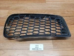 12-18 Oem Bmw F06 F12 F13 M6 Front Bumper Left Driver Side Lower Grille Black. Fixed Price $59.95.