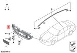Genuine Bmw G60 G68 520DX 520I 1.6 Front Ornamental Grille 51135A185A7. Fixed Price $280.99.