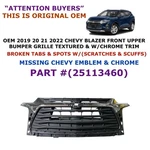 2019 2020 2021 2022 Chevy Blazer Front Upper Bumper Grille Textuted 25113460. Fixed Price $400.00.