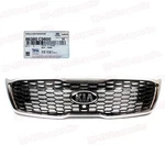 Genuine Radiator Grille With Camera Hole For 2019-2020 Kia Sorento 86380C5600. Fixed Price $230.10.