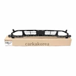Genuine 86561J9030 Front Bumper Grille Lower For Hyundai Kona 2018-2021. Fixed Price $439.79.