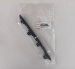 Oem 2019-2022 Toyota RAV4 Bumper Upper Grille Insert Trim Right 53123-0R050. Fixed Price $15.00.