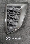 53127-0E060 Used Lexus Rx Right Front Outer Grille. Years 20-22.. Fixed Price $90.00.
