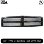 New Front Grille Matte Black Old Style For 1994-1998 Dodge Ram 1500 2500 3500. Fixed Price $60.00.