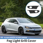 1 Pair Car Front Fog Light Grill For Volkswagen Jetta NO.5C6853666A/5C6853665A. Fixed Price $44.89.